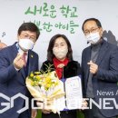 예다움협동조합 국제뉴스