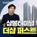청담비지니스스토리 이미지