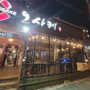 봉곡동225 이미지