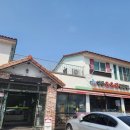 벚골도토리전문점 이미지