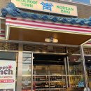 청기와약국 이미지