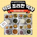 거동불편 어르신_치매 어르신_전문가의 손길로 케어받으세요_경기실버주간보호센터_8월 일상 이미지