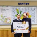 (주)일영 이미지