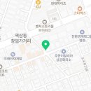 홍옥란미용실