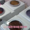 라보떼 - 남구 | 라보떼
