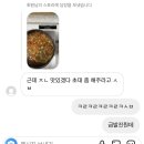 벼락이네띵똥땡키친 | 6月 기말고사•종강•요리일상🍳