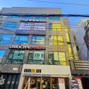 라라샵전포점 | 부산 서면두피관리 라라스파 부산서면본점 헤드스파 후기