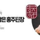 유빈목장 네이버블로그