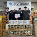 대덕노인종합복지관 이미지