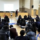 세일중학교 이미지