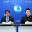 한미수지 이미지