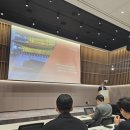 [김앤장 세미나] 개인채무자보호법 세미나 다녀온 후기