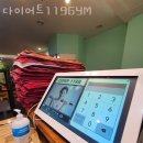 최병원 | 복대동헬스장 흥덕구 청주시 헬스 PT pt 피티 다이어트119GYM 가격 영업시간 리뷰