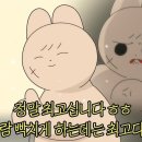이너피스 네이버블로그