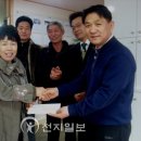 산곡4동 주민센터 이미지