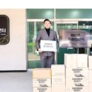 도움에프앤비 이미지