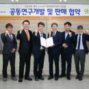 에스에이치 바이오 이미지