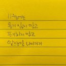 인제대학교 박물관 | 초록 물결이 톡톡 튀는 젊음처럼