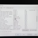 컴퓨터수리365 - 북구 만덕2로29번길 11-6 | 컴퓨터수리365