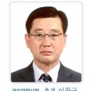 이창균 구리경찰서장 이미지