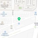 늘푸른빨래방 이미지