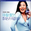 석수와퓨리스