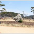 땅끝황토나라테마촌 이미지