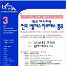 케이피아이지 이미지