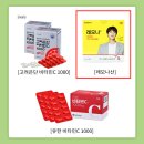 나산식품 이미지