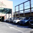 닭갈비천국 이미지