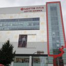 LOTTE FITIN 산본점