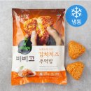 농업회사법인 주식회사 한우물