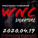 바디플러스 휘트니스 이미지