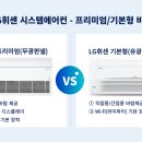 대덕시스템 이미지