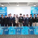 147 이미지