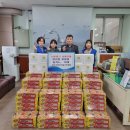 괴정1동 행정복지센터 이미지