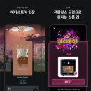 플라이커머스