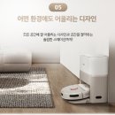 클린수 이미지