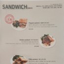 헤이춘천 이미지
