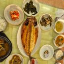 삼보집밥