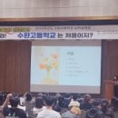 이데이뉴스닷컴