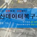 이한 PC 이미지