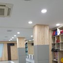 한국체대 점프태권도장 이미지