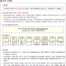 남원노암주공아파트 이미지