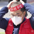 부천시시각장애인협회 이미지