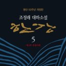 릴렉스출판사