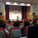 (유)통합환경 이미지