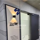 우성테크노파크 수원정자 이미지