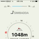 통천 이미지