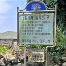 카페세바 | [제주동쪽카페]제주스러운 카페 조천읍 '카페세바'카페 후기